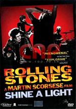 เก๋าร็อคเขย่าโลก (โซน 3)